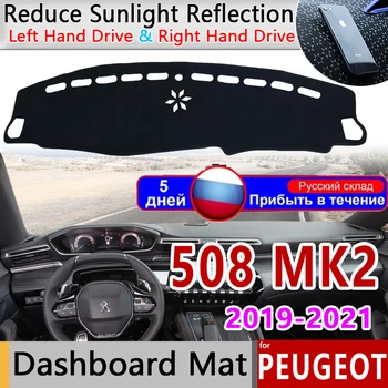 Dashboard Kapak Dash Kurulu Mat Halı Dashmat Peugeot 508 için MK2 2019 2020 2021 Pad Güneşlik Yastık Anti-UV Araba Aksesuarları