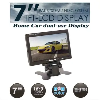 Araba Monitör TFT lcd ekran 7 inç 2 Yönlü Video Girişi PAL/NTSC Monitör 12V Otomatik Dikiz Ev Güvenlik Gözetim Kamera
