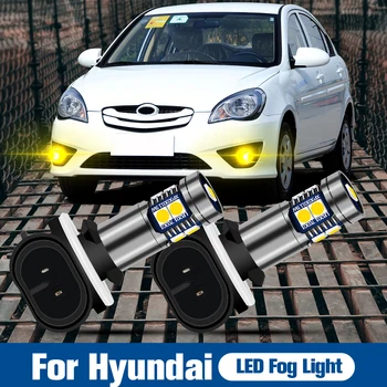 2 adet LED Sis ampul Lamba 881 H27W Canbus Hyundai Accent Elantra Getz ı10 ı20 ı30 ıx20 ıx35 Santa Fe Sonata Tucson