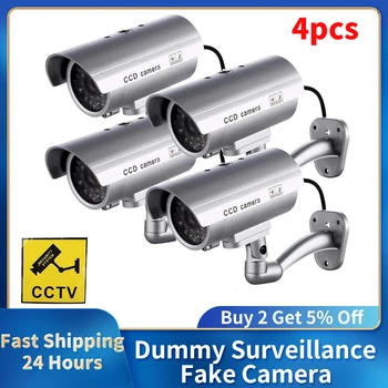 4 adet sahte kamera kukla gözetim su geçirmez güvenlik simülasyon kukla kamera ışık monitör CCTV gözetim Bullet kamera