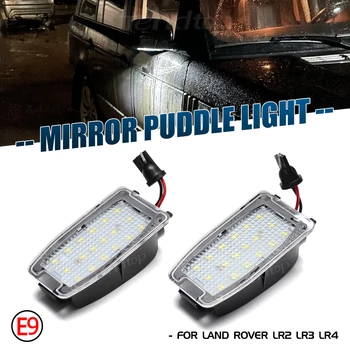 Ayna altında LED zemin Zemin Karşılama lambası su birikintisi ışık Land Rover Discovery Freelander İçin LR2 LR3 LR4 Range Rover Sport L322