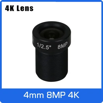 4 K Lens 8 Megapiksel Sabit M12 Küçük Lens/1 / 2 5 inç 4mm 100 Derece SONY IMX274 / IMX317 / IMX179 4 K IP güvenlik kamerası Ücretsiz Kargo
