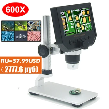 1 - 600x 3.6 MP USB Dijital Elektronik Mikroskop Taşınabilir 8 LED VGA Mikroskop İle 4.3
