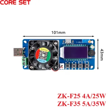 4A 25W 5A 35W Elektronik Yük Akü Kapasitesi Test Cihazı Sabit Akım Güç Dedektörü USB ZK-F35 ZK-F25 Güç Kaynağı Modülü DIY
