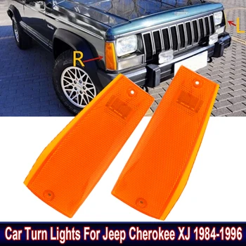 Otomatik Ön Köşe Park Yan İşaretleyici İşık Lambası Sol ve Sağ Lens Kabuk Konut Jeep Cherokee XJ 1984-1996 İçin Dönüş ışıkları