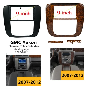 1-2Din araç DVD oynatıcı Çerçeve Ses Montaj Adaptörü Dash Trim Kitleri Facia Paneli 9 inç GMC Yukon Chevrolet Tahoe Suburban Radyo Çalar