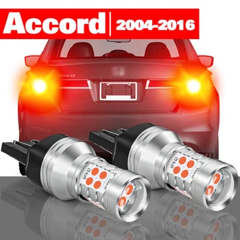Honda Accord 7 8 9 2004-2016 Aksesuarları için 2 adet LED fren İşığı 2005 2006 2007 2008 2009 2010 2011 2012 2013 2014 2015