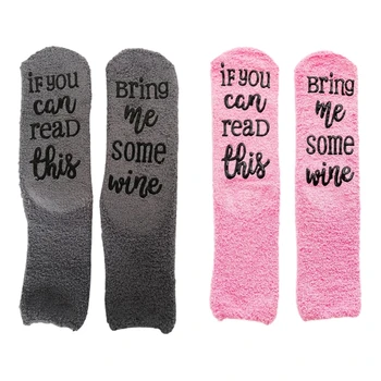 Kadınlar Kış Bulanık Peluş Terlik Çorap Bunu Okuyabilirseniz Bana Cupcake Hediye Paketleme ile Biraz Şarap Sıcak Çorap Getirin