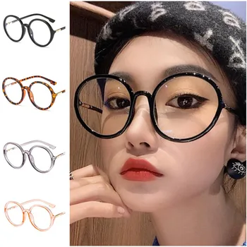 Moda Anti-Mavi Gözlük Kadın ve Erkek Optik Gözlük Yuvarlak Çerçeve Gözlük Anti-Uv Gözlük Gözlük