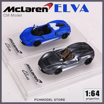 CM Model 1: 64 McLaren Elva pres döküm model araba Mavi Ve Gri Nokta stok