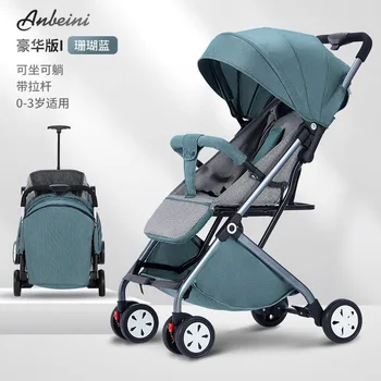 Yeni bebek arabası oturabilir ve yalan ışık bebek arabası yürüyüş bebek arabası katlanır yüksek peyzaj şemsiye araba açık seyahat