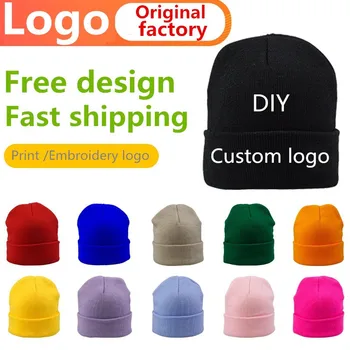 Unisex Erkekler Kadınlar Özel logo örme şapka Kış katı elastik hiphop bere kap Ücretsiz logo Nakış takke Skullies gorros