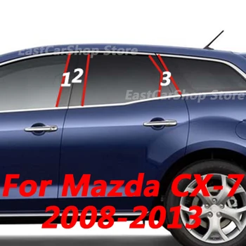 Mazda için CX7 CX-7 2008-2010 2011 2013 Araba kapı Merkezi pencere orta sütun şerit PC ayağı dekorasyon aksesuarları kapak
