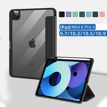 Ipad Mini 6 için Kılıf Hava 4 Hava 5 için iPad Pro 11 12.9 iPad kılıfı 9.7 2017 2018 Kapak iPad 10.2 7/8 / 9th Nesil Kılıfları