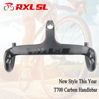 RXL SL T700 Karbon Bisiklet Gidon 400/420 / 440mm İç Yönlendirme Yol Bisiklet Damla Bar UD Entegre Gidon