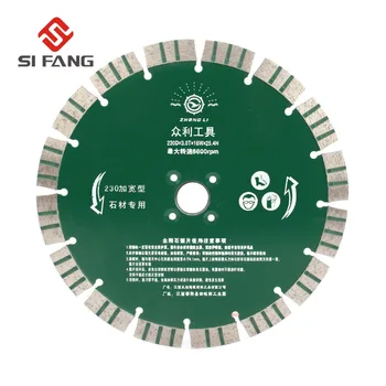 SI FANG 230mm Elmas Testere Bıçağı Kuru Kesme Diski Mermer Beton için porselen fayans Granit Kuvars Taş Beton Kesme Diski