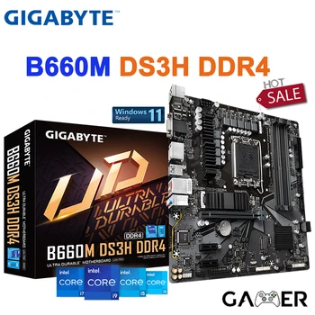 Gigabyte B660M DS3H DDR4 Wıfı Anakart Intel B660 LGA 1700 12th Gen DDR4 64 GB PCI-E4.0 M. 2 Anakart YENİ Destek BIOS Güncelleme