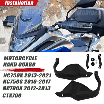 Motosiklet el koruması Handguard Fren Kabuk Koruma Rüzgar Kalkanı Deflektör Honda NC750 X/S NC700X NC750X CTX700 2013-2021