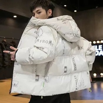 2022 kış Yeni Gelenler ceket erkek Kore versiyonu erkek Pamuk kalın yastıklı yakışıklı ekmek beyaz Sıcak giysiler Ücretsiz kargo