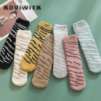 Yeni Bayan Kediler Paw şerit 3d Çorap Kalınlaşmak Çorap Ayak Zebra / Kaplan / Kedi Ayak çorap Kaşmir Güzel Hayvan Parmaklar kadınlar için Sox