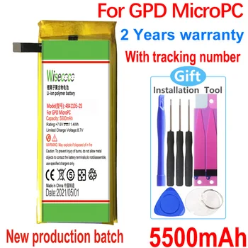 4841105-2S YENİ Yüksek Kapasiteli GPD MicroPC Pil El Oyun Dizüstü GamePad Piller Takip Numarası İle + Hediye araçları