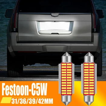 2 ADET C5W LED CANBUS Festoon 31mm 36mm 39mm 42mm C10W Ampul 4014 Çip 12V Okuma Lambası Araba İç İşık Beyaz 6000k Hata Ücretsiz