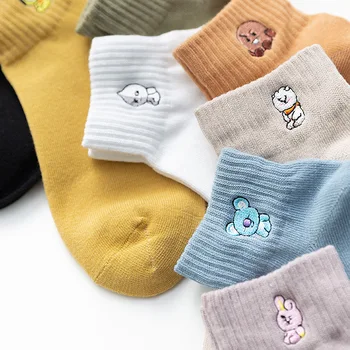 1 Çift Harajuku Düz Renk Sevimli Rahat Düşük Kesim Çorap Kadınlar için Yaz Şeker Renk Karikatür Hayvan İşlemeli Sox Terlik