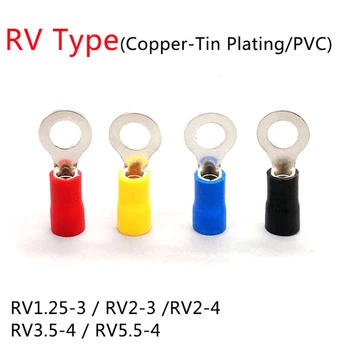 50 Adet RV1. 25-4 RV2-3 RV2-4 RV3.5-4 RV5. 5-4 Tel Terminali sıkma ek yeri PVC Yalıtım Dairesel Yuvarlak Soğuk Pres Kablo Ucu Bağlantı