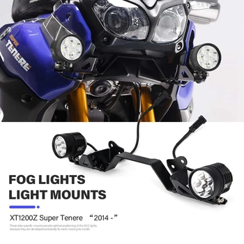 Motosiklet Sis Farları Yardımcı Braketi Bağlar Spot Tutucu Yamaha XT1200Z XTZ 1200 Süper Tenere 2014-