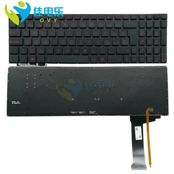 İspanyolca klavye arkadan aydınlatmalı Laptop Klavyeler ASUS N551 N551J N551JB G551JM G551 G551JW N552 N751 N752 İspanya SP 0KNB0-662CSP00