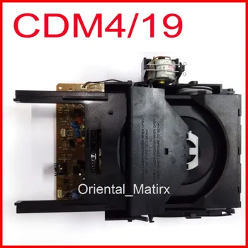 Yeni CD Lazer Lens CDM4 CDM4 / 19 Optik Pick-Up Mekanizması Mekanik Ünitesi Değiştirme Philips Marantz Mekanizması Aksesuarları