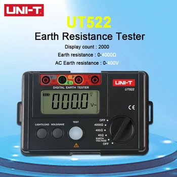 UNI-T ÜNITESI UT522 Dijital Toprak Test Cihazı Toprak Direnci AC Toprak Yalıtım direnç test aleti hafif tasarım