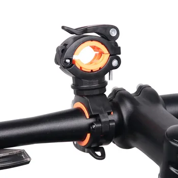 Bisiklet ışığı Braketi Bisiklet Lamba Tutucu LED Torch Far Pompası Standı Hızlı Bırakma Dağı 360 Derece Dönebilen HLD-211