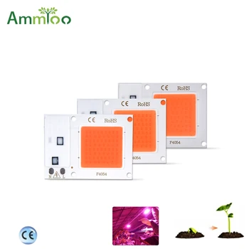 AmmToo Led Büyümek lamba çipi 10W 20W 30W 110V 220V Tam spektrum büyüyen ışık DIY iç mekan hidroponik sera bitkisi Çiçek