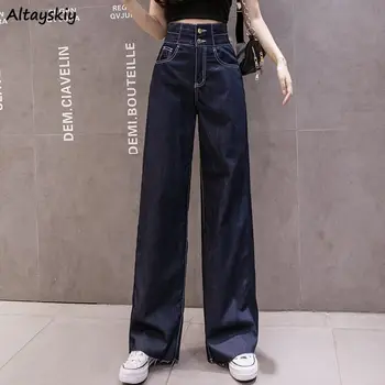 Yüksek Bel Kot Kadın Denim Mavi Vintage Katı Baggy Tam Boy Yeni Stil Geniş Bacak Bayan Sonbahar Uzun Pantolon Rahat Yumuşak Ins