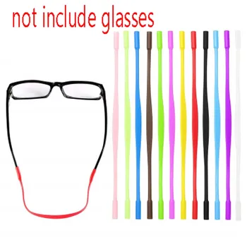 1 Adet 17cm Çocuk Silikon Gözlük Zinciri Elastik Gözlük Askısı Boyun Kordon Spor Kaymaz Gözlük Kordon