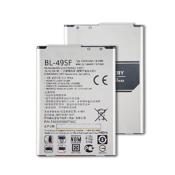LG BL-49SF Pil İçin LG H735T H525N G4 mini G4 En İyi G4C G4S 2300mA