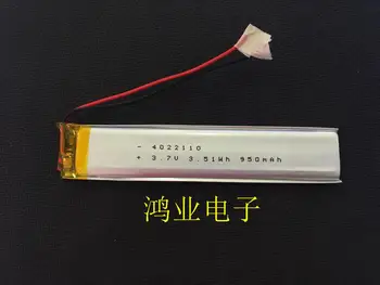 3.7 V 4022110P 0422110P 950MAH LED polimer lityum pil lambası dahili kaydedici Şarj Edilebilir Li-ion Hücre