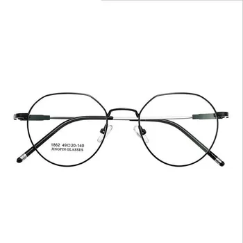 Retro Kadın Irregula Metal Alaşım Optik Gözlük Çerçeveleri Miyopi ve Presbiyopi, Yuvarlak Reçete Gözlük Cam Çerçeve F1862