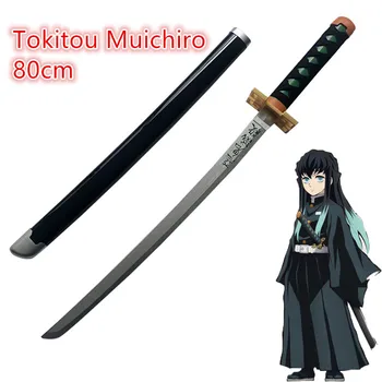 Kimetsu hiçbir Yaiba Kılıç Silah iblis avcısı Tokitou Muichirou Cosplay Kılıç 1: 1 Anime Ninja Bıçak ahşap oyuncak 80cm