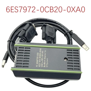 USB kablosu PPI MPI Programlama Kablosu Siemens S7-200 300 400 PLC Adaptörü 6ES7972-0CB20-0XA0 Desteği WİN7 / XP / VİSTA