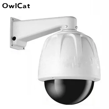 9 İnç Kapalı Açık ABS Plastik Kabuk Gözetim Kameraları CCTV Güvenlik Dome Koruyucu Konut Case Alüminyum Braket ile