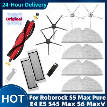 Orijinal Ayrılabilir Ana Fırça Silikon Yan Fırça Yıkanabilir Filtre Aksesuarları Roborock S5 Max E4 E5 S45 Max S6 MaxV Parçaları