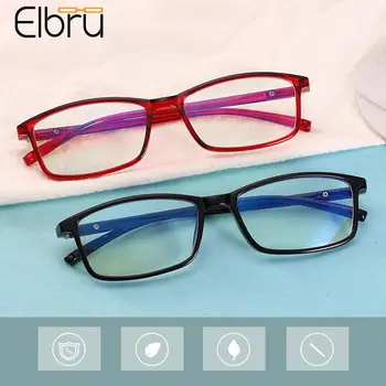 Elbru klasik Anti-mavi ışık miyopi gözlük erkek kadın Miyop Miyop gözlük-1.0-1.5-2.0-2.5-3.0-3.5-4.0