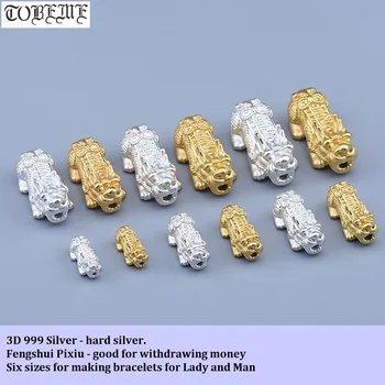 3D 100 %999 Gümüş Pixiu Boncuk Gerçek Saf Gümüş Şanslı Fengshui Pixiu Boncuk Servet Piyao Boncuk için İyi Şanslar Servet DIY Takı