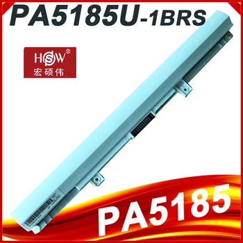 Beyaz PA5185U L50-B C55-B5200 PA5185U-1BRS Laptop Batarya PA5186U-1BRS PA5195U-1BRS Toshiba Satellite C50-B-14D L55-B5267