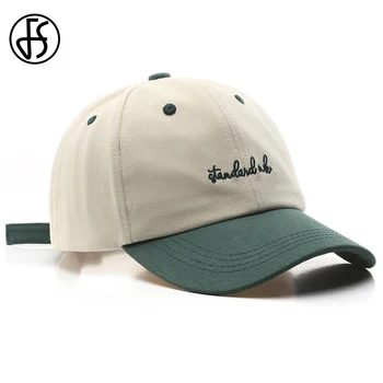 FS 2022 Moda Turuncu Yeşil beyzbol şapkası Erkekler Kadınlar İçin Marka Tasarımcısı Şapka Streetwear Hip Hop Snapback Baba Kapaklar Casquette Homme