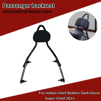 Hint Şefi Bobber Dark Horse için Yolcu Sissy Bar Arkalığı 2022