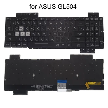Yeni Kore arkadan aydınlatmalı klavye için Asus ROG Strıx GL504 GS GL504GV GL504GW ES007T KR klavyeler RGB renkli ışık kristal keycaps