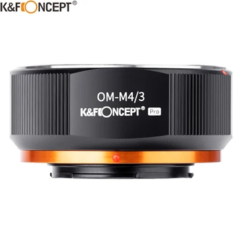 K & F KONSEPT OM-M43 Olympus OM Lens M43 MFT Dağı Kamera Adaptör Halkası OM Lens Mikro 4/3 Panasonic Kamera